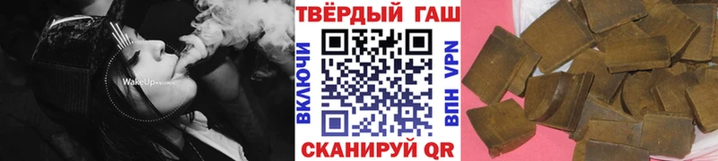 ссылка на мегу рабочий сайт  Шали  ГАШ индика сатива 