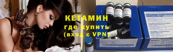 амф Абинск