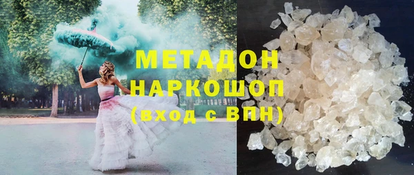 амф Абинск