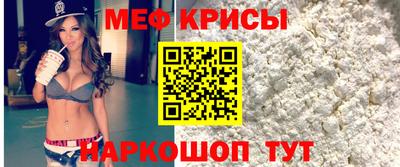 марки nbome Севастополь