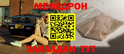 хмурый Северобайкальск