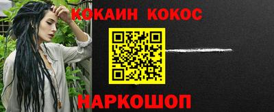 гашишное масло Свободный