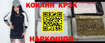 хмурый Северобайкальск