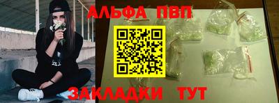 гашишное масло Свободный