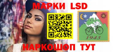 хмурый Северобайкальск
