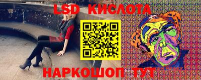 гашишное масло Свободный