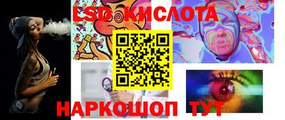 гашишное масло Свободный