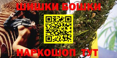 гашишное масло Свободный