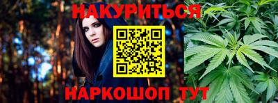 хмурый Северобайкальск