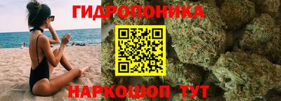 гашишное масло Свободный