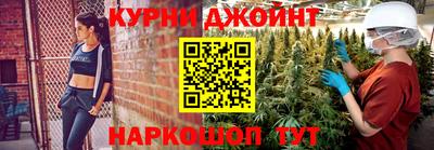 хмурый Северобайкальск