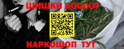 хмурый Северобайкальск