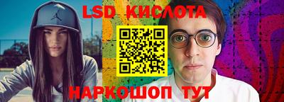гашишное масло Свободный