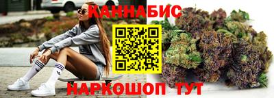 гашишное масло Свободный