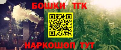 гашишное масло Свободный