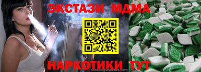 хмурый Северобайкальск