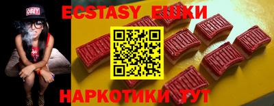 гашишное масло Свободный