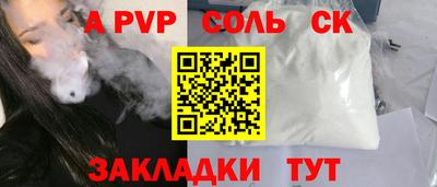 гашишное масло Свободный