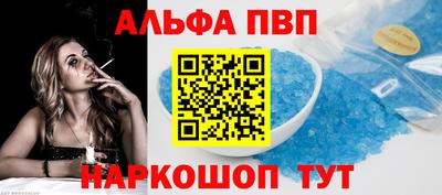 хмурый Северобайкальск