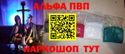 хмурый Северобайкальск