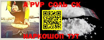 хмурый Северобайкальск