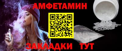 хмурый Северобайкальск