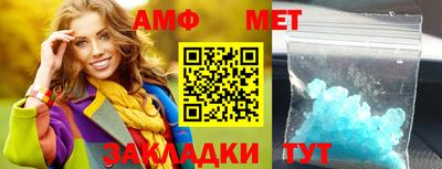 гашишное масло Свободный