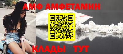 марки nbome Севастополь
