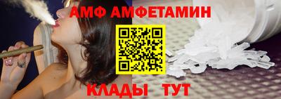хмурый Северобайкальск