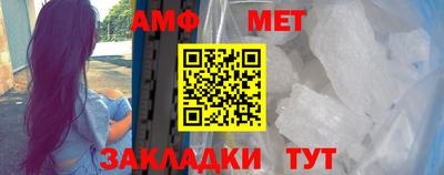 хмурый Северобайкальск