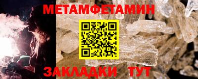 гашишное масло Свободный