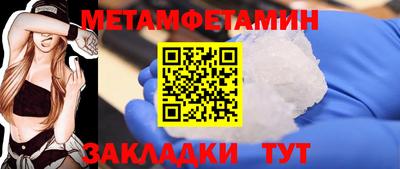 хмурый Северобайкальск