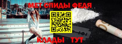 марки nbome Севастополь