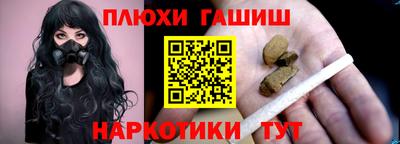хмурый Северобайкальск