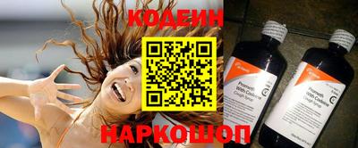 гашишное масло Свободный