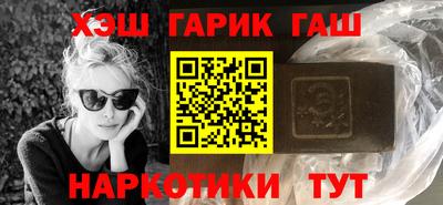 хмурый Северобайкальск