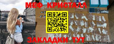 хмурый Северобайкальск