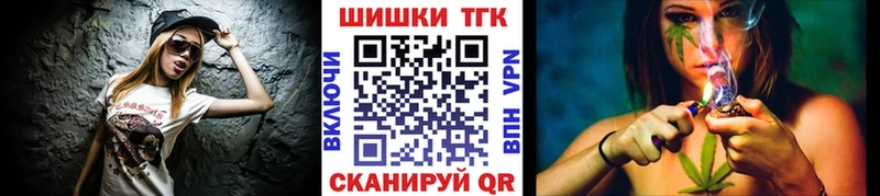 hydra рабочий сайт  Шали  Марихуана гибрид 